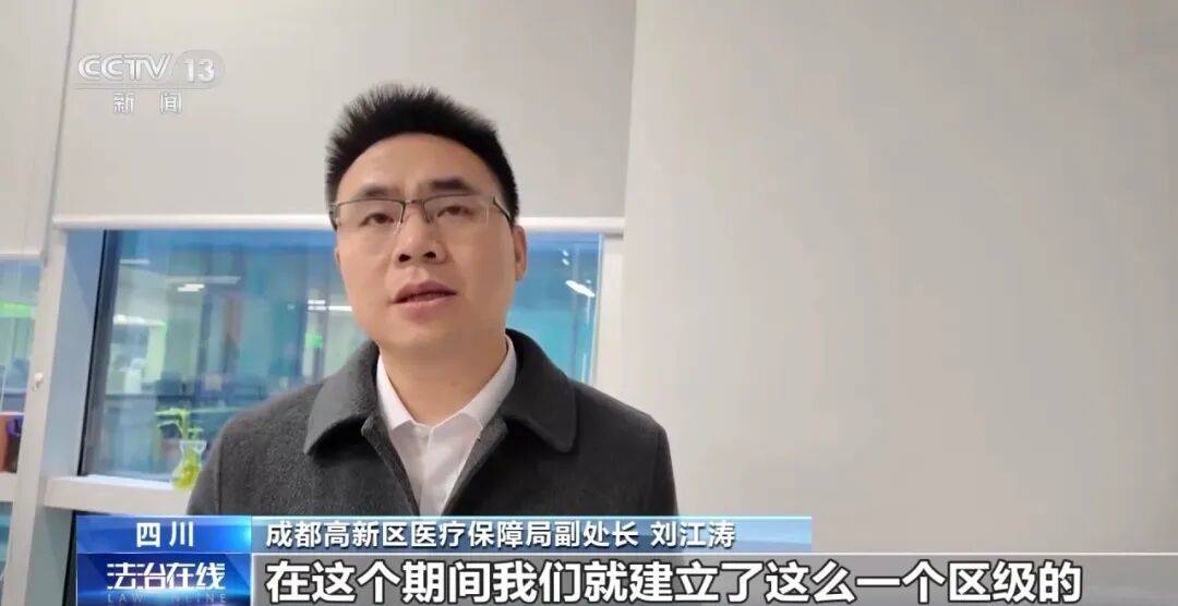 公司15人<strong></p>
<p>比特币官网</strong>，13名女员工集中生育，“老板”被抓