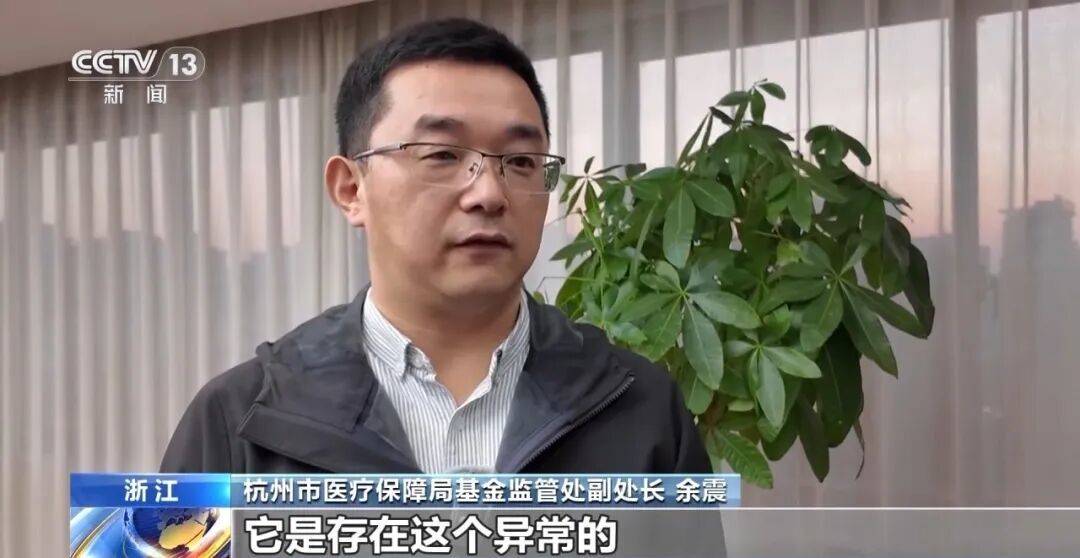 公司15人<strong></p>
<p>比特币官网</strong>，13名女员工集中生育，“老板”被抓