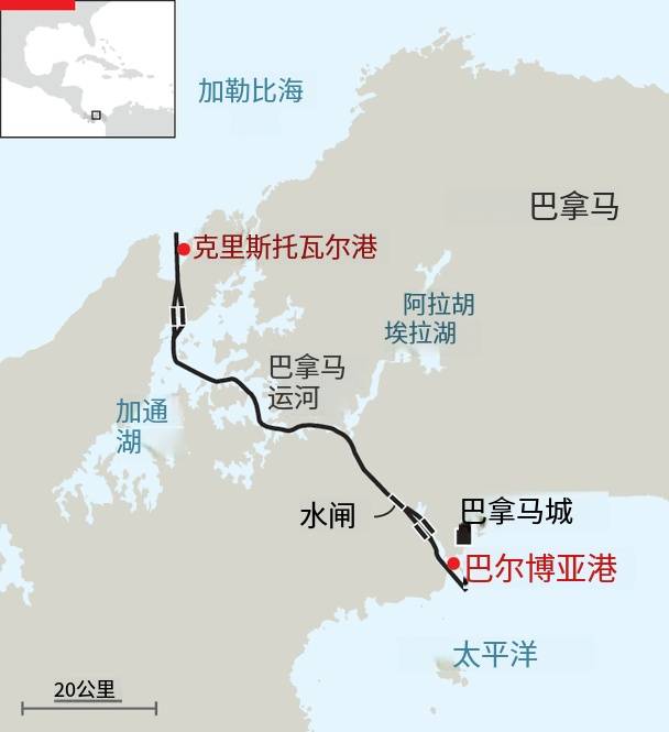 巴拿马裁定合同违宪 李嘉诚的港口不能卖<strong></p>
<p>比特币官网</strong>了