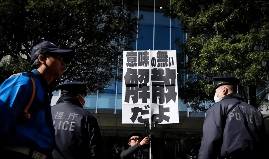 刚说完不缺中国稀土<strong></p>
<p>比特币官网</strong>,高市早苗当众就哭了,她远没嘴上那么坚强