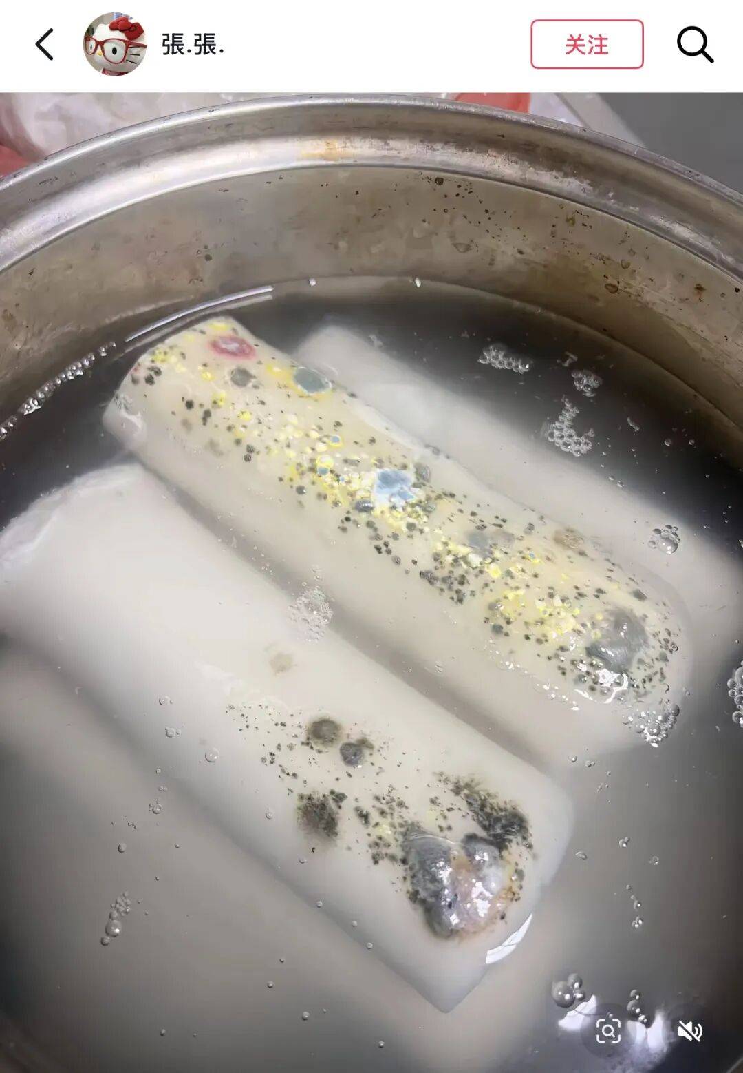 “养年糕”养到发烂发臭<strong></p>
<p>比特币之父</strong>，浙江人的噩梦来了