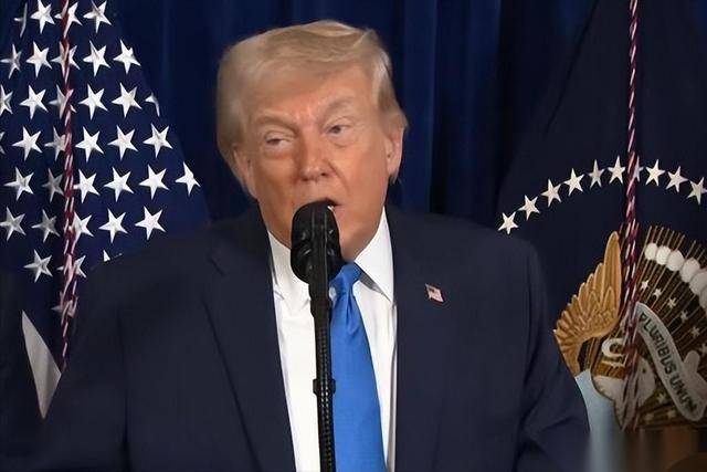 特朗普没料到!没等到伊朗投降<strong></p>
<p>中国比特币交易平台</strong>,美国24个州联合起诉先来了,关税大棒彻底失效