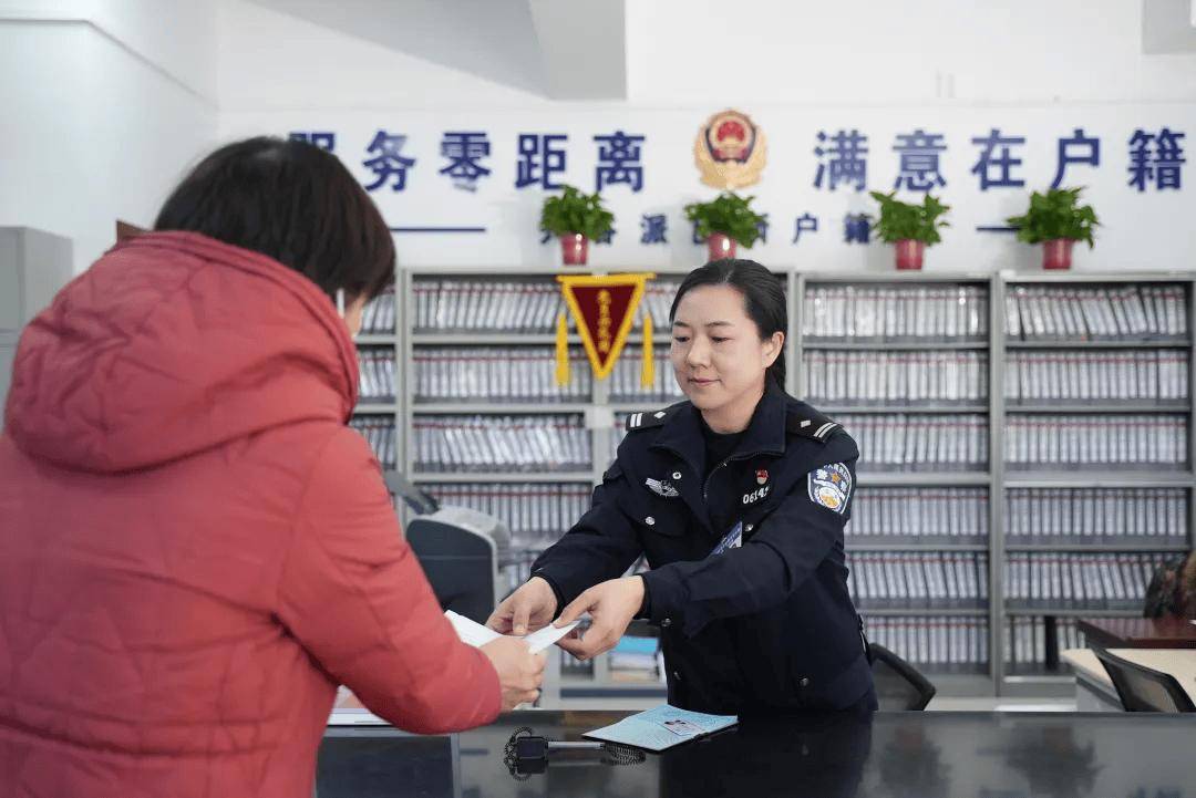 就近申请<strong></p>
<p>中国比特币交易平台</strong>!北京:开具户籍证明、无犯罪记录证明等“全市通办”