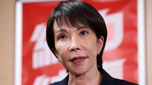 日本物价全线失控<strong></p>
<p>比特币交易网</strong>,这回高市早苗扛不住了,开启了“割肉救命”之路!