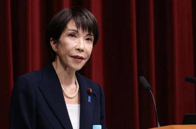 日本物价全线失控<strong></p>
<p>比特币交易网</strong>,这回高市早苗扛不住了,开启了“割肉救命”之路!