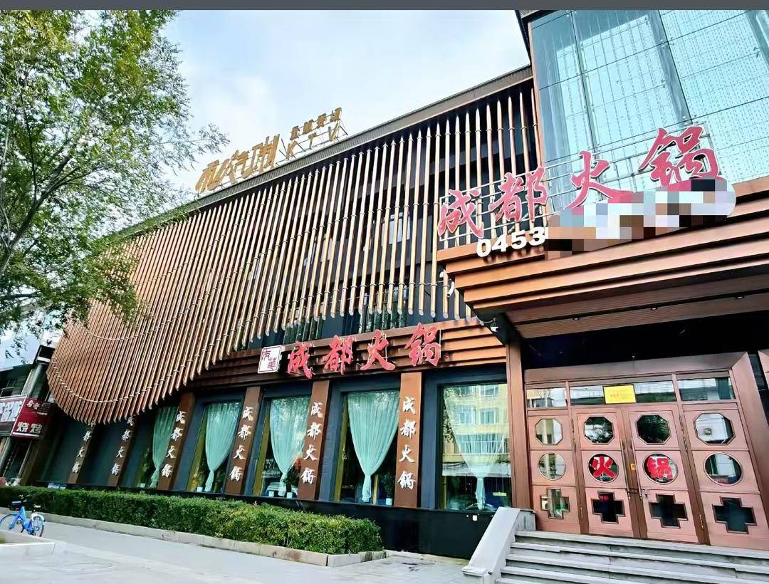 黑龙江一楼房凌晨坍塌致7人遇难<strong></p>
<p>315现货白银</strong>,附近商家:系三层老楼,内有火锅店和KTV