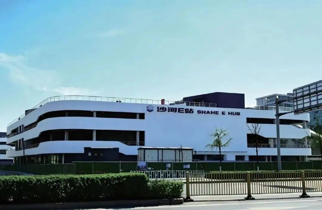“北京副区长停车遭三连拒”的地铁站<strong></p>
<p>现货托管</strong>，有大变化！